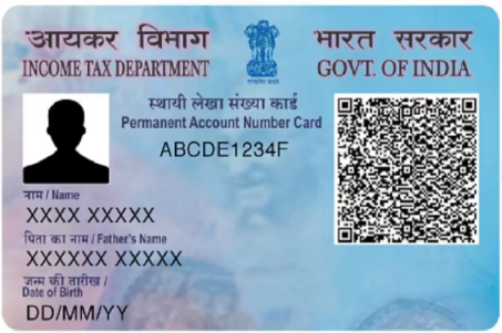 PAN Card printing service by WEB KING